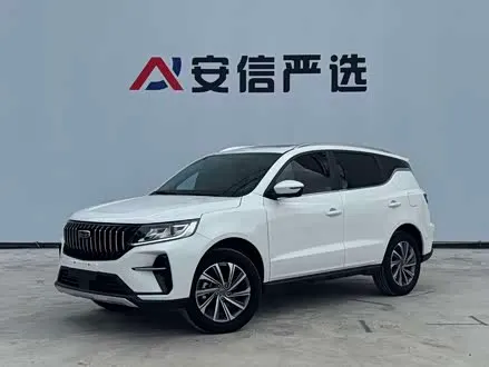 GEELY VISION X6 2021