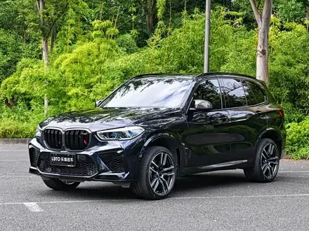 Автомобиль из Кореи, Китая или Японии под ключ — ДАРЭ