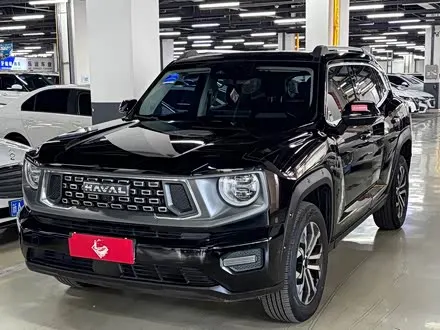 HAVAL DARGO PLUS — из Китая под ключ
