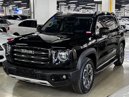 HAVAL DARGO — из Китая под ключ