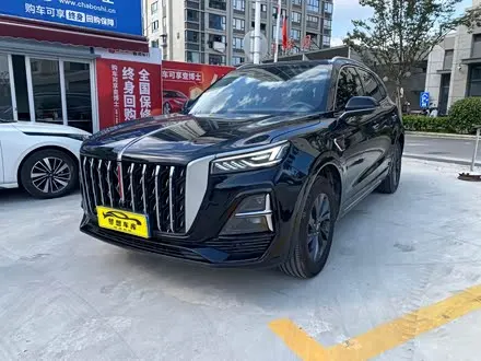 HONGQI HS5 2023