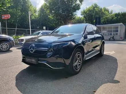 MERCEDES-BENZ EQC — из Кореи под ключ