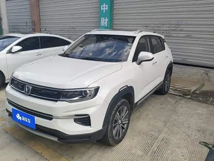 Автомобиль из Кореи, Китая или Японии под ключ — ДАРЭ