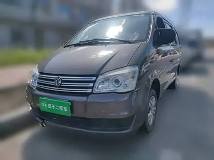 DONGFENG LINGZHI — из Китая под ключ