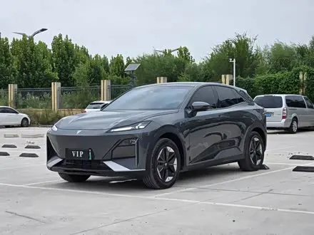 Автомобиль из Кореи, Китая или Японии под ключ — ДАРЭ