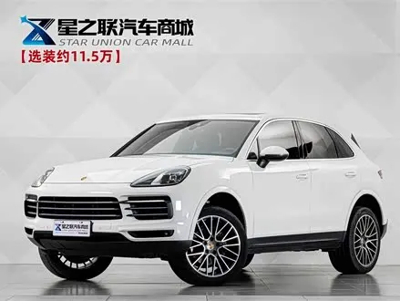 PORSCHE CAYENNE — из Китая под ключ