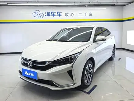DONGFENG YIXUAN 2020