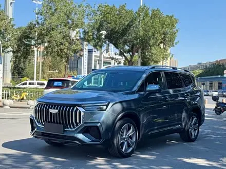Автомобиль из Кореи, Китая или Японии под ключ — ДАРЭ