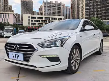 Автомобиль из Кореи, Китая или Японии под ключ — ДАРЭ