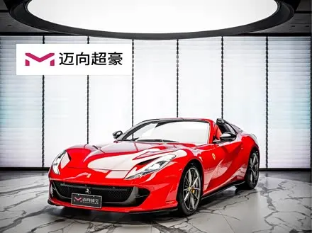 FERRARI 812 2020