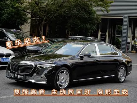 MAYBACH S-CLASS — из Китая под ключ