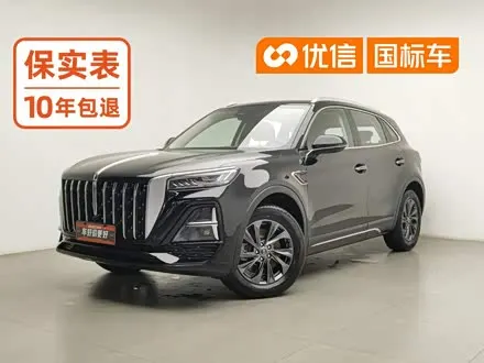 HONGQI HS5 2025