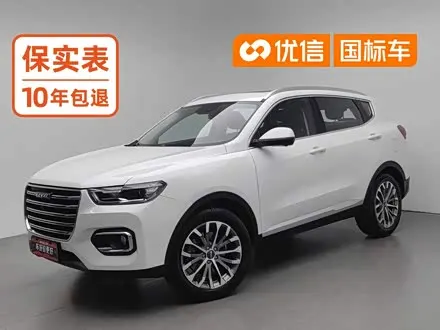 HAVAL H6 — из Китая под ключ