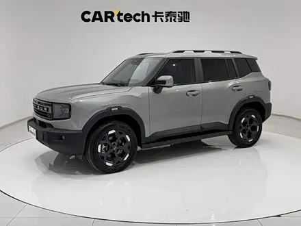 Автомобиль из Кореи, Китая или Японии под ключ — ДАРЭ