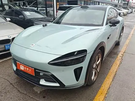 Автомобиль из Кореи, Китая или Японии под ключ — ДАРЭ