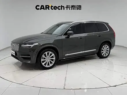 VOLVO XC90 — из Китая под ключ