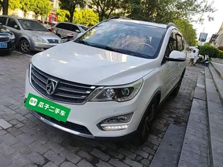 BAOJUN 560 — из Китая под ключ