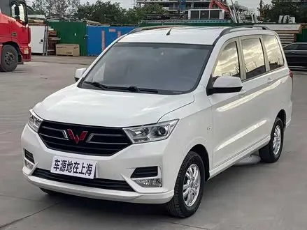 WULING HONGGUANG — из Китая под ключ