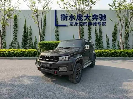 BAIC BJ40 2023