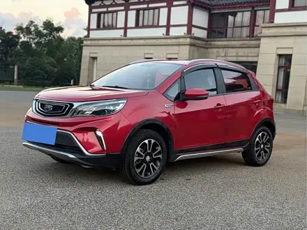Автомобиль из Кореи, Китая или Японии под ключ — ДАРЭ