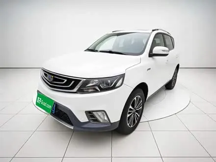 Автомобиль из Кореи, Китая или Японии под ключ — ДАРЭ