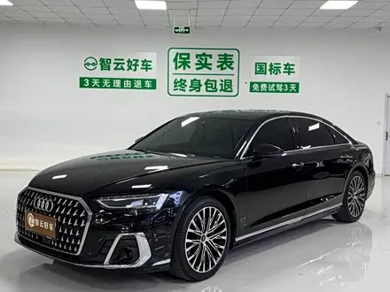 AUDI A8 — из Кореи под ключ