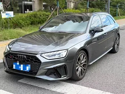 AUDI S4 — из Кореи под ключ