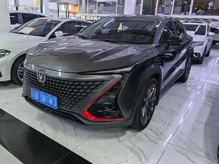 Автомобиль из Кореи, Китая или Японии под ключ — ДАРЭ