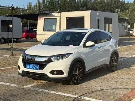 HONDA VEZEL — из Китая под ключ