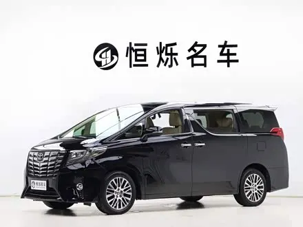 TOYOTA ALPHARD — из Китая под ключ
