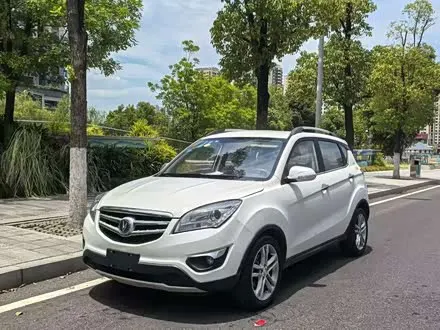 Автомобиль из Кореи, Китая или Японии под ключ — ДАРЭ