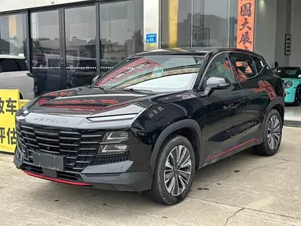 Автомобиль из Кореи, Китая или Японии под ключ — ДАРЭ