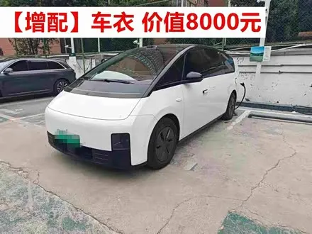 LI AUTO MEGA — из Китая под ключ