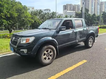 NISSAN RICH — из Кореи под ключ