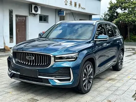 GEELY XINGYUE L — из Китая под ключ