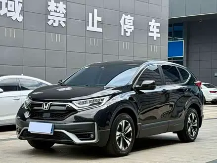 HONDA CR-V — из Кореи под ключ