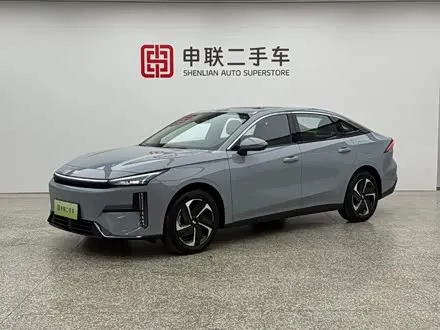 GEELY GALAXY L6 — из Китая под ключ