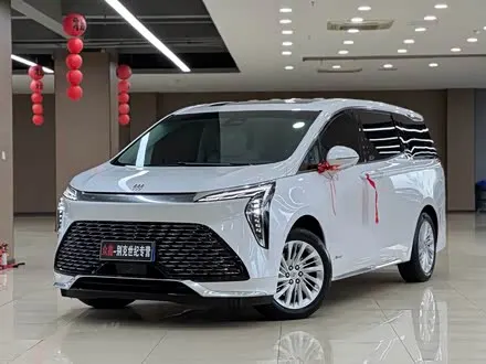 Автомобиль из Кореи, Китая или Японии под ключ — ДАРЭ