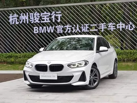 BMW 1 SERIES — из Китая под ключ