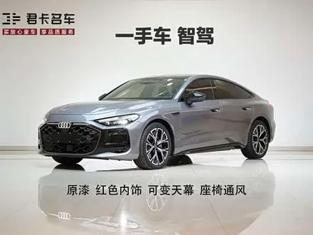 AUDI A5L SPORTBACK 2026