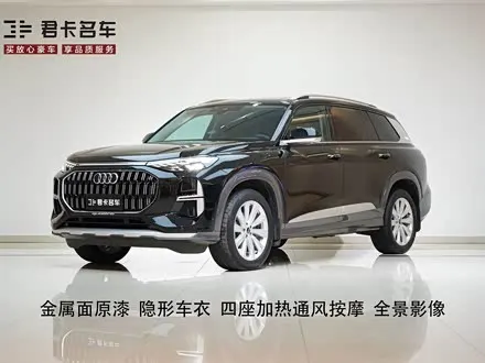 AUDI Q6 2024