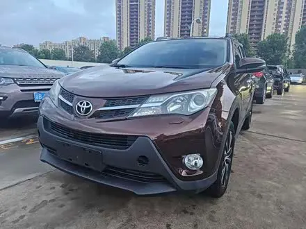 TOYOTA RAV4 — из Кореи под ключ