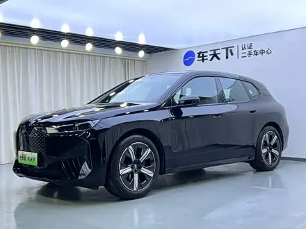 BMW IX 2022