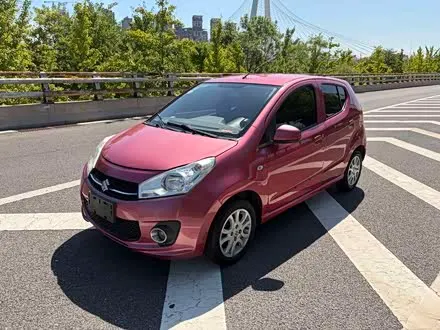 Автомобиль из Кореи, Китая или Японии под ключ — ДАРЭ
