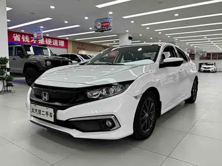 HONDA CIVIC — из Китая под ключ