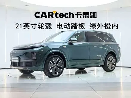 LI AUTO L9 — из Китая под ключ