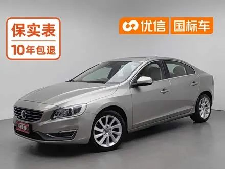 VOLVO S60 — из Китая под ключ
