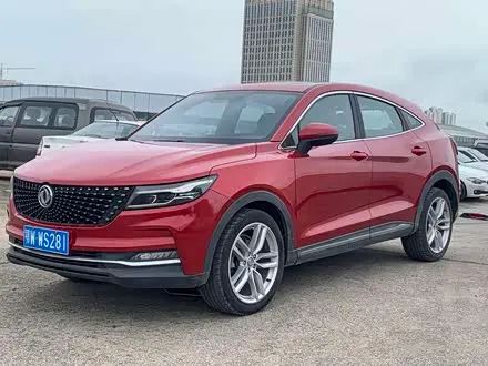 Автомобиль из Кореи, Китая или Японии под ключ — ДАРЭ
