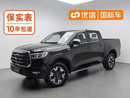 Автомобиль из Кореи, Китая или Японии под ключ — ДАРЭ