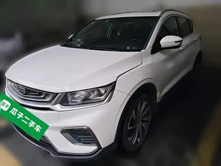 GEELY COOLRAY — из Китая под ключ